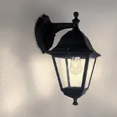 LEDVION Wandleuchte IP44 15W E27 schwarz dimmbar