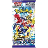 The Pokemon Company Pokémon Raging Surf Booster Japanisch