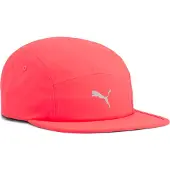 Puma Essential Running 5 Panel Kappe