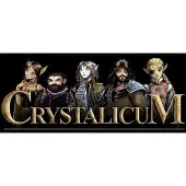Hasbro Crystalicum Ccg – Kgk – Card Game – Promotional Cards – One-Of-A-Kind – !!!