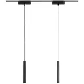 Rabalux 70110 Stromschienen-Pendelleuchten LiTrack Pend.04W LED 5 Aluminium Kunststoff schwarz