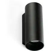 Faro KOV 2L Runde Wandleuchte schwarz 3000K 34°/34° 71791-235