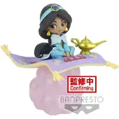 Disney Aladdin Enesco Q Posket Jasmine
