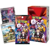 Pokémon Chasing Glory Together Jumbo Display CSV10