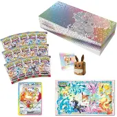 Pokémon Prismatic Evolutions Super-Premium Collection