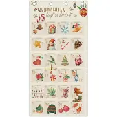 Sonstiges Adventskalender Stoff zum Befüllen Wiederverwendbar 24 Taschen Wandkalender 120x60cm