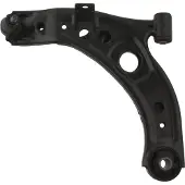 Febi Lenker, Radaufhängung 41360 Vorderachse links für PERODUA SUBARU DAIHATSU