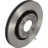 Brembo Bremsscheibe 09.8695.11, vorne, belüftet, 1 Stück