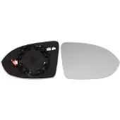 Alkar Spiegelglas, Außenspiegel 6432197 rechts für VW