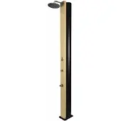 CRM PULSATE - Solardusche 40 Liter - Beige, Mit Fußdusche
