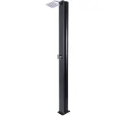 CRM WATERMIXER RT - Solardusche 30 Liter - Anthrazit, Ohne Fußdusche