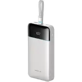 Cuktech LPB252N 120W 25000mAh Powerbank mit integriertem USB-C-Kabel