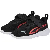 Puma All-Day Active Sneakers Kinder