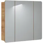 AEA Spiegel Badspiegel Spiegelschrank Badezimmerspiegel Hängespiegel Schrank 80 cm