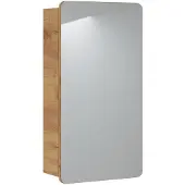 AEA Spiegel Badspiegel Spiegelschrank Badezimmerspiegel Hängespiegel Schrank
