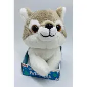 Jazwares RUSS PetooTies Pets Wolf Najar Plüschtier 10 cm