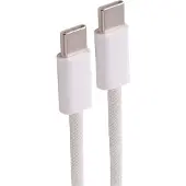 Shiverpeaks USB-C Ladekabel, 2.0, 60W, weiß, Textil, 2,5m