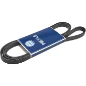 Meyle Keilrippenriemen 0500051745 für DAIMLER MERCEDES-BENZ