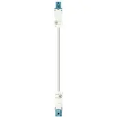 WIELAND Patchkabel Einstellbare Gebäudeinstallation - 91.222.3050.9