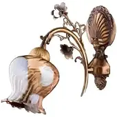 AEA Wandlampe Wandleuchten Blumen Wandleuchte Lüster Wand Lampe Braun Glas