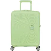 Merkloos Trolley mit TSA Schloss Kiwi Grün