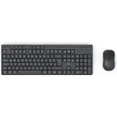 Hama WKM-200, Volle Größe (100%), Kabellos, RF Wireless, QWERTZ, Schwarz, Maus enthalten
