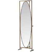 Xl Moebel Gmbh Designer Beiger Standspiegel Wohnzimmer Designer Glasspiegel Möbel