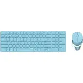 Rapoo 9750M, Kabellos, RF Wireless + Bluetooth, Scherenschalter, QWERTZ, Blau, Maus enthalten