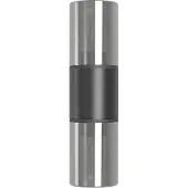 Eglo Außenwandlampe CROPANI, schwarz/grau 34 cm 2 x E27 IP54