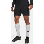 Under Armour Challenger Elite Short black chrome (001) XXL