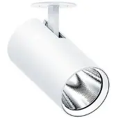 Zumtobel 62917431 LED-Halbeinbaustrahler ausschwenkbar V2-SR L 4100-840 SWI FL WH WH