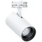 Zumtobel LED-Strahler