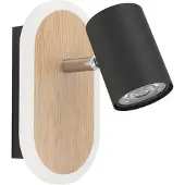 Eglo LED-Wandspot Rimbocchi Mit Holzoptik