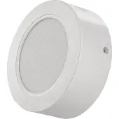Emos 2in1 LED Panel 9 W, runde 900 lm Deckenleuchte, Einbauleuchte mit Durchmess