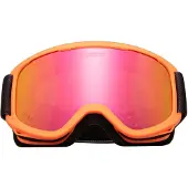 Quiksilver Snowboardbrille "Little Grom"