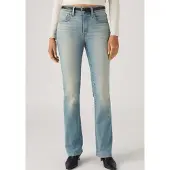 Levi's Levis "725 HIGH RISE BOOTCUT"