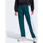 Adidas Originals "ADIBREAK"