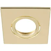 SLV UNIVERSAL DOWNLIGHT Abdeckung | Abdeckung für Einbauleuchte, Innenbeleuchtun