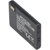 AccuCell Akku Siemens S45, S45i, M45, L36880-N4501-A100
