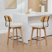OKWISH 2er-Set drehbare Barhocker mit Rattan-Rücken, gepolsterter Sitzfläche, 360° Esszimmerstühle,Chenille,Beige