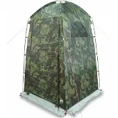 vidaXL Duschzelt Camouflage Wasserfest
