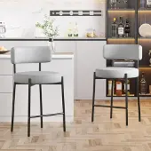Sonstiges Barhocker 2er Set 63.5cm Sitzhöhe Kunstleder Grau mit Rückenlehne
