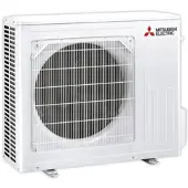 Mitsubishi Klimaanlage Außengerät | MUZ-EF50VG | 5,0 kW