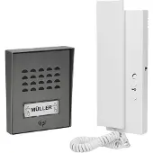 ORNO Einfamilien-Gegensprechanlage OR-DOM-SG-918