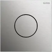 Gira Sprachmodul Edelstahl V4A 5563914