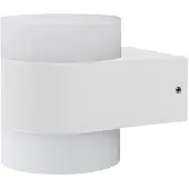 Osram LED Wand- und Deckenleuchte, Leuchte fuer Aussenanwendungen, warmweiss, Endura Style UpdownPuck