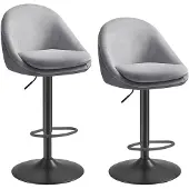 Vasagle Barhocker 2er Set höhenverstellbar taubengrau-tintenschwarz LJB110G01