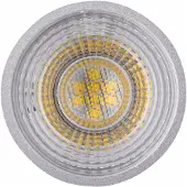 Paulmann LED-Reflektor GU10 7W 4.000K dim chrom