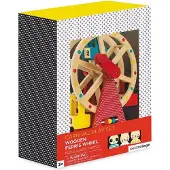 Sonstige Verlage Petit Collage Holz-Riesenrad Spielzeug mit Spielfiguren