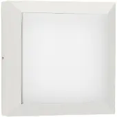 Albert LED-Außenlampe Parel 26 cm - weiß